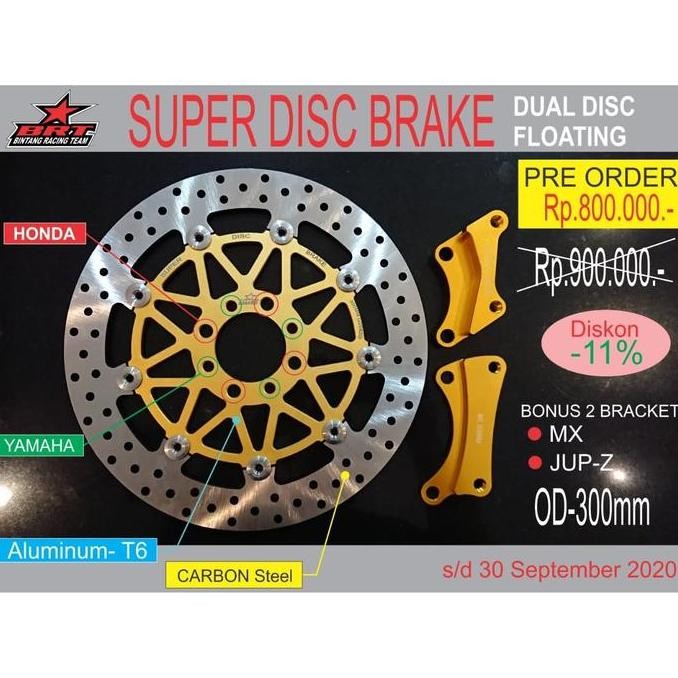 SUPER DISC BRAKE BRT - 300 MM
