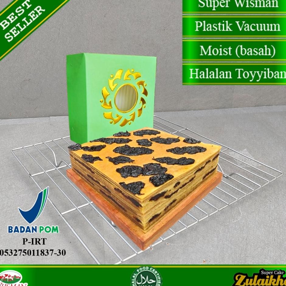 

Lapis Legit Plum Ad Full Wisman 20X20 Cm