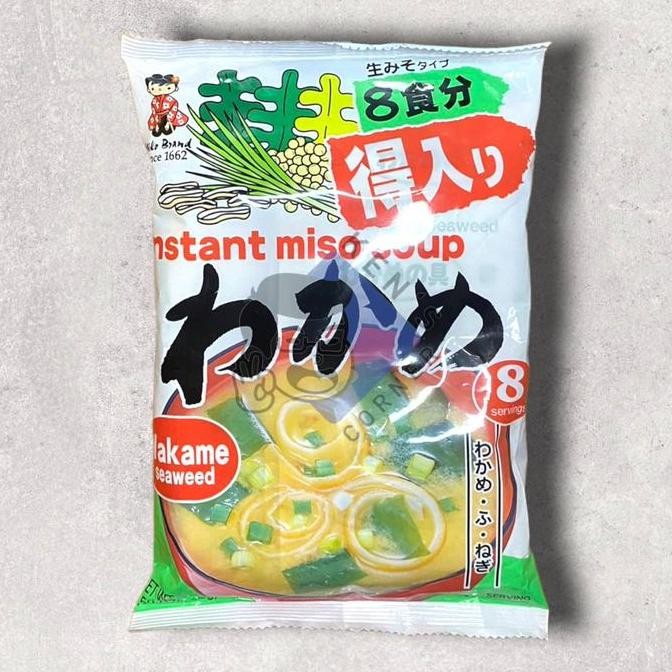 

TERLARIS MIYASAKA INSTANT MISO SOUP JAPAN! ready
