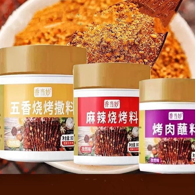 

TERLARIS SHAO KAO SATE Bumbu Rempah Seasoning Panggang BBQ ready