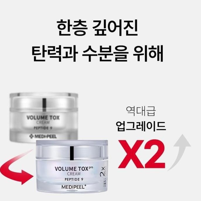 Medipeel Volume Tox Cream Peptide9 / Cream Wajah