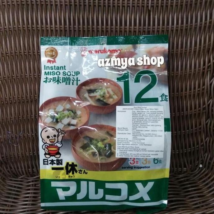 

TERLARIS MARUKOME INSTAN MISO SOUP IKKYU SAN 12'S ready