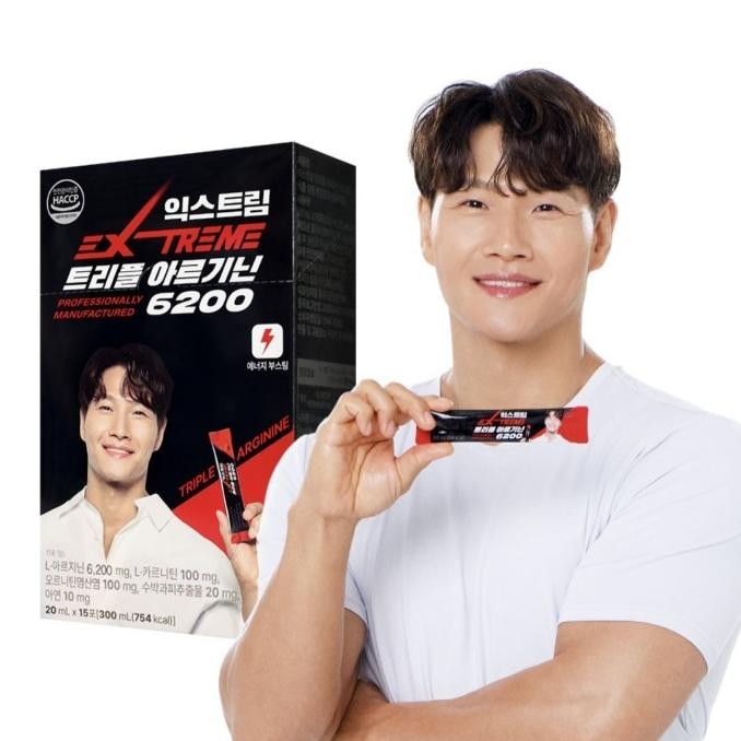 Extreme Triple L-Arginine 6.200 / L-Arginine