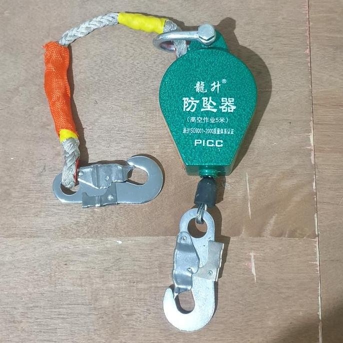 

Terlaris Fall Arrester 5M 10M 20M Tali Pengaman Self Retractable Lifeline Picc