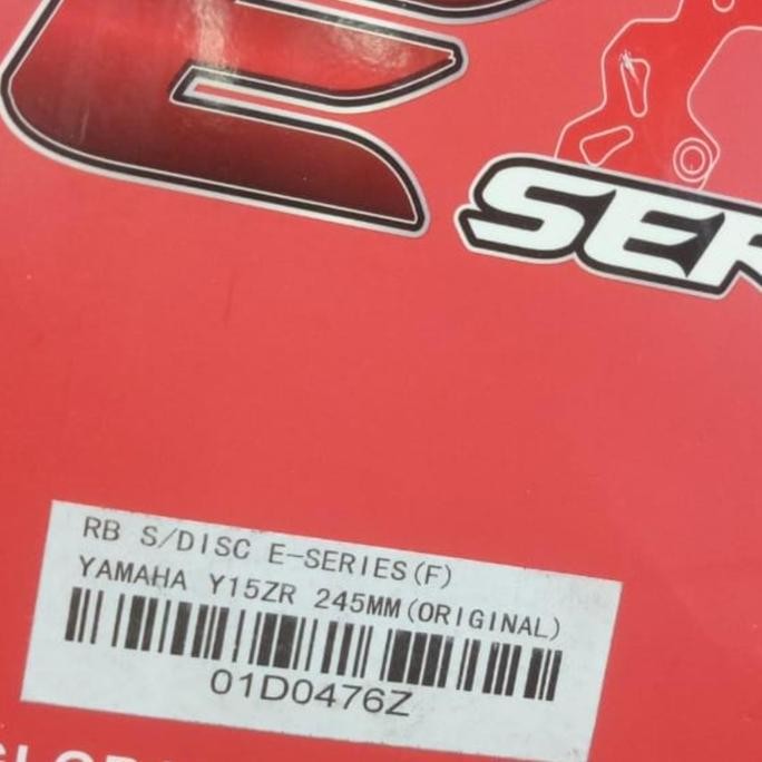 disk brake cakram depan mx king rcb - cakram rcb mx king depan 245mm