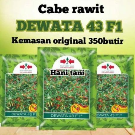 BENIH BIBIT TANAMAN PERTANIAN SAYURAN DAN BUAH BUAHAN CABE RAWIT