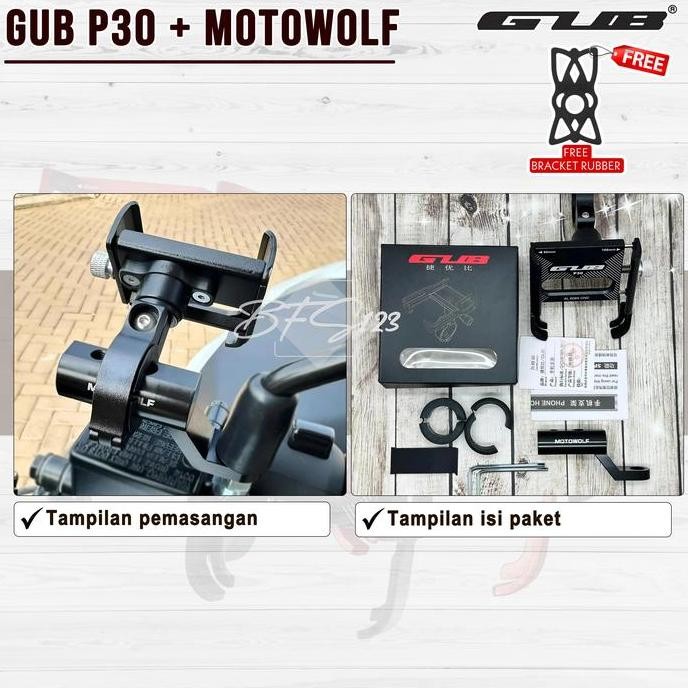 Gub P30 Phone Holder + Bracket Spion Motowolf Original