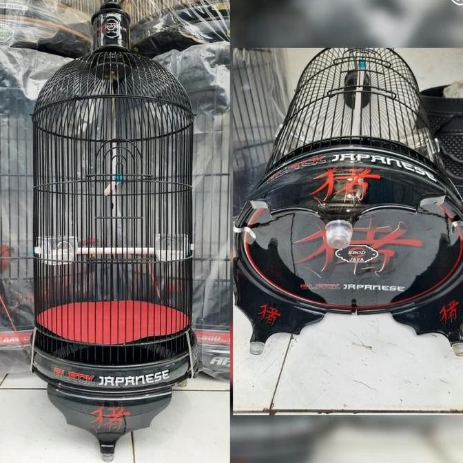 SANGKAR LOVE BIRD EBOD JAYA NANJUNG DECAL