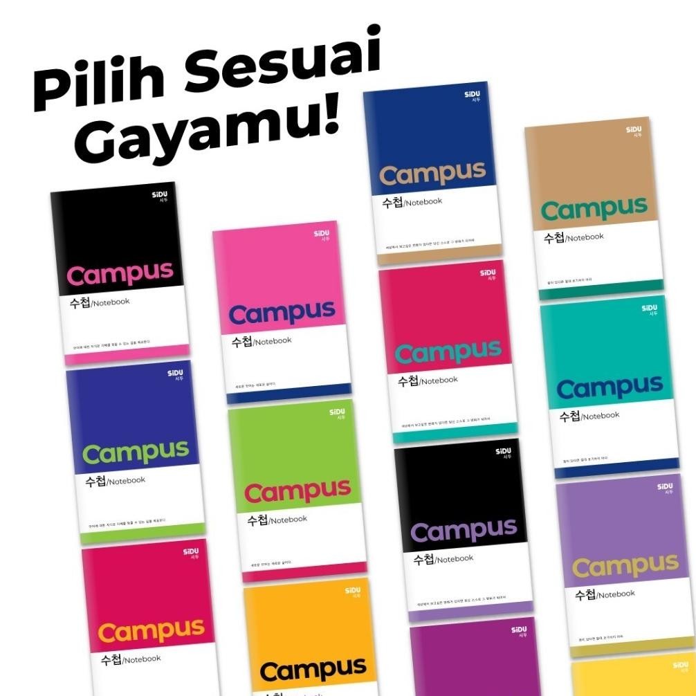 

[Pelangi Stationery] SiDU Buku Tulis Campus 42 Lembar - SDU EB 42 CAMP SV9