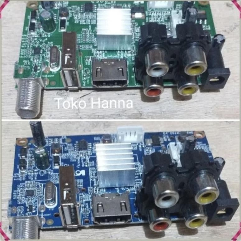 Mainboard KVision Bromo C2000 New Sistem Tukar