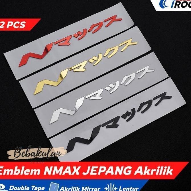 Promo 2PCS STIKER NMAX JEPANG TIMBUL EMBLEM NMAX JEPANG TIMBUL LOGO NMAX COD