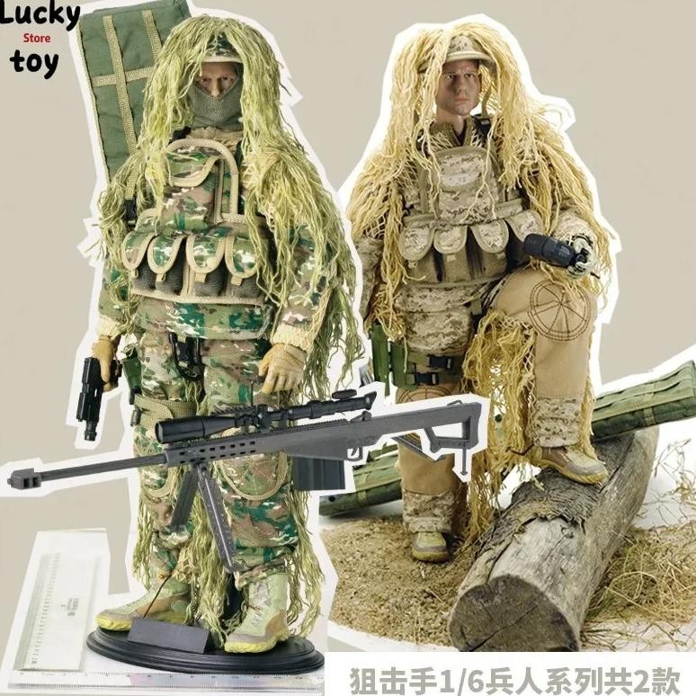 Nb07 Nb08 1/6 Male Soldier12-Inch Action Figures Multi-Piece Plastic Collectible Sniper With Barrett