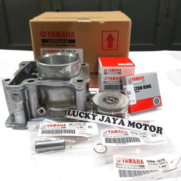 Blok seher boring nmax nmax n-max original