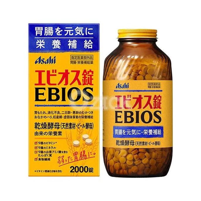 TERBARU - 2000 butir Ready Ebios Suplemen Pencernaan