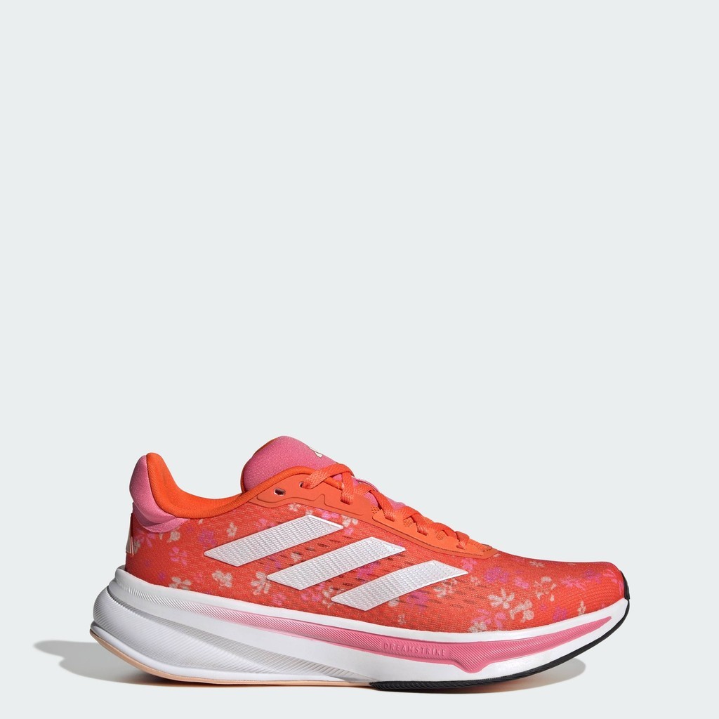 adidas Running Response Super Shoes Women Orange JI4633