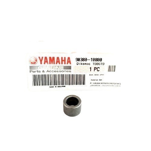 Boss Laher CVT Mio-M3 (90380-10800)