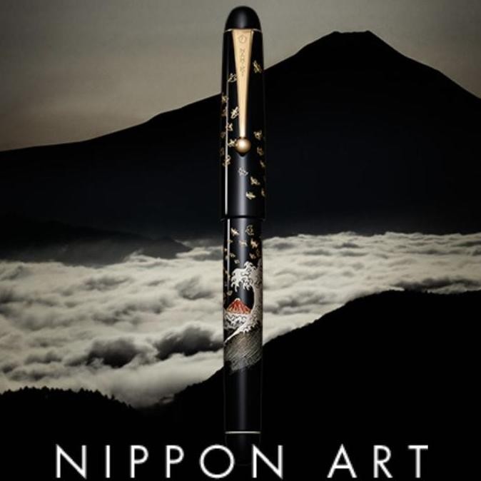 

TERMURAH - NAMIKI Nippon Art Fountain Pen