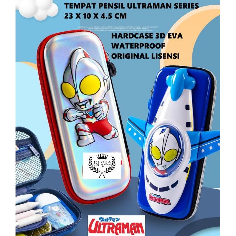 

TERMURAH - Kotak pensil tempat pensil ULTRAMAN original 3D hardcase waterproof