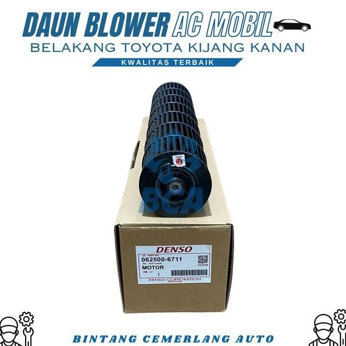 . DAUN KIPAS DOUBLE BLOWER BELAKANG AC MOBIL TOYOTA KIJANG KANAN