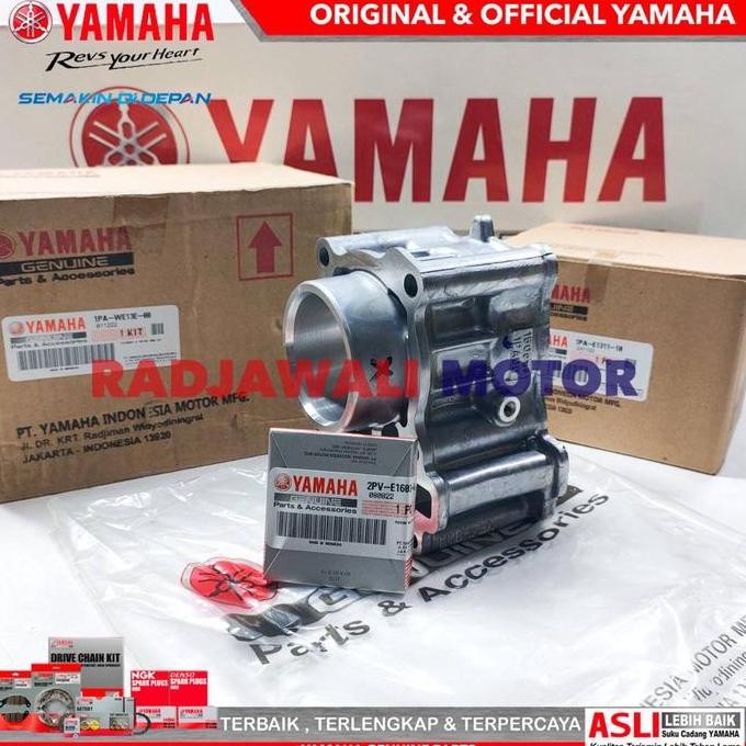 Blok Seher Ring Piston Vixion Old, New Vixion 2013-2014 Nvl Ori Yamaha