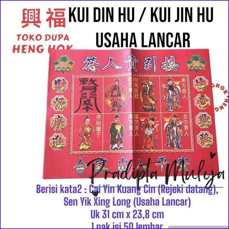 

Langsung Gas.! Kui Jin Hu / Kwi Din Hu Wrn Isi 50 Lbr Utk Keselamatan & Usaha Lancar