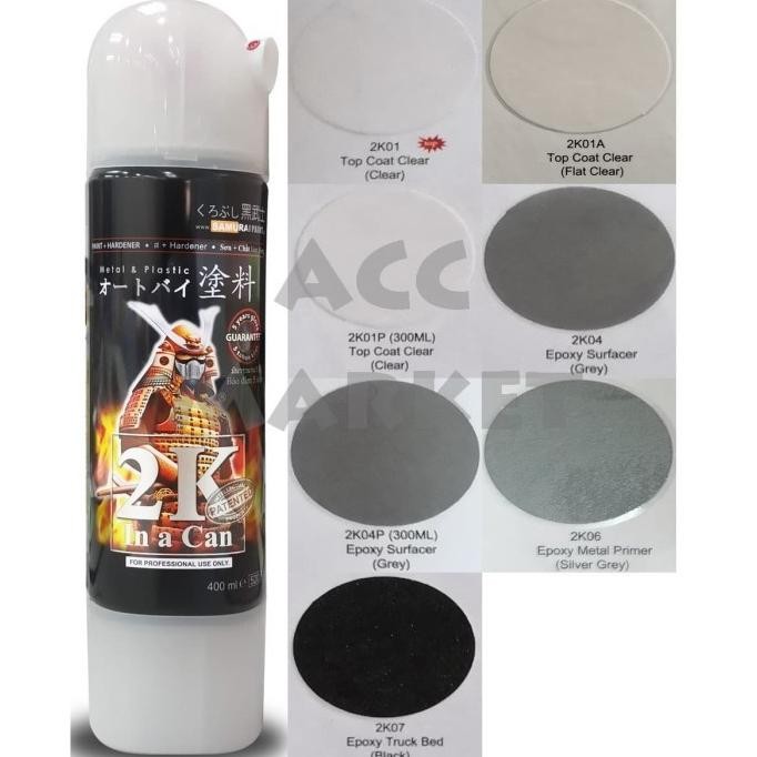 Pilox Samurai 2K Top Coat Clear Epoxy Pylox