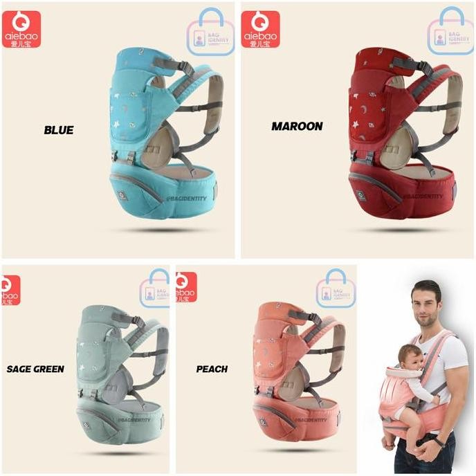 GENDONGAN BAYI BABY CARRIER HIPSEAT AIEBAO 6634 MULTIFUNGSI IMPORT