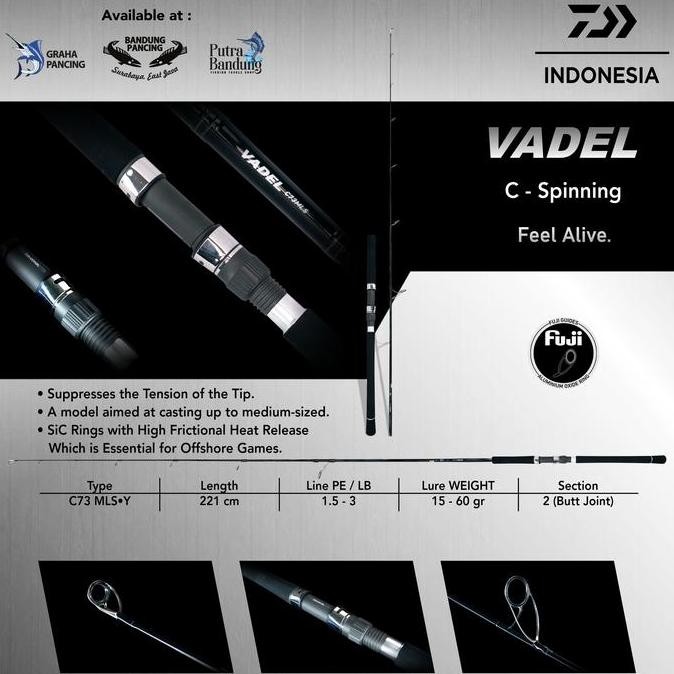 ROD / JORAN DAIWA VADEL C