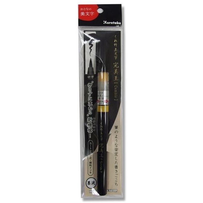 

Sale Xo50-10S Kuretake Fude Pen Brush Cambio Medium