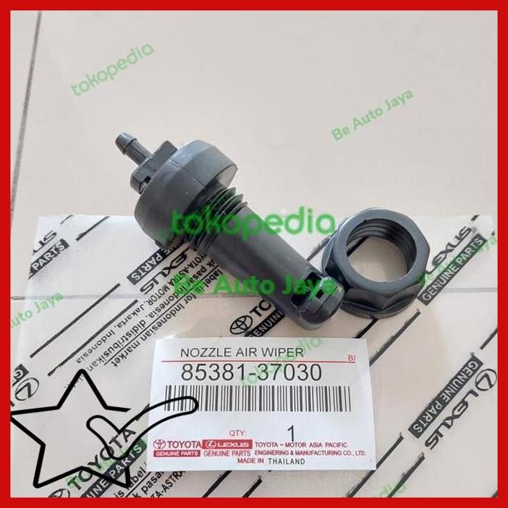 [BEA] NOZZLE WIPER AIR TOYOTA DYNA 115ET ORIGINAL