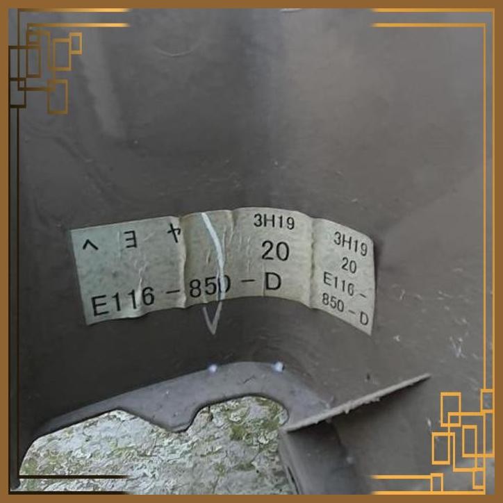 [SPC] DOORTRIM COVER BACKLEADING SISI KANAN BAGASI/ BELAKANG FORD ESCAPE 2300CC XLT