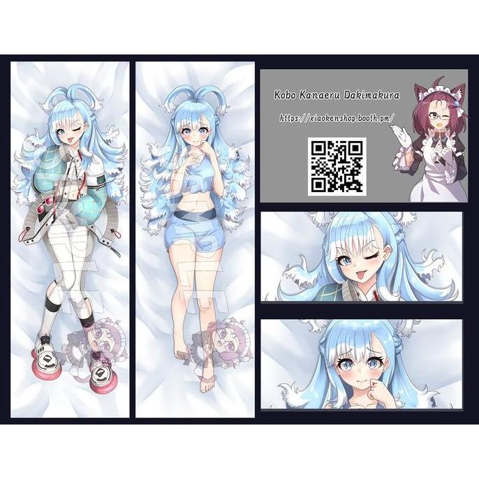 Kobo Kanaeru Dakimakura Hololive