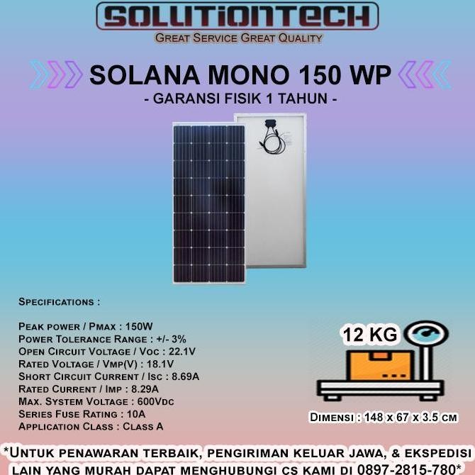 Solana Solar Panel Mono 150WP