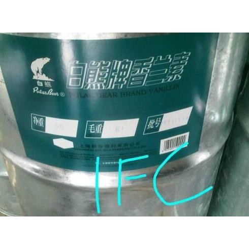 

Vanila Powder 250 Gr Polar Bear