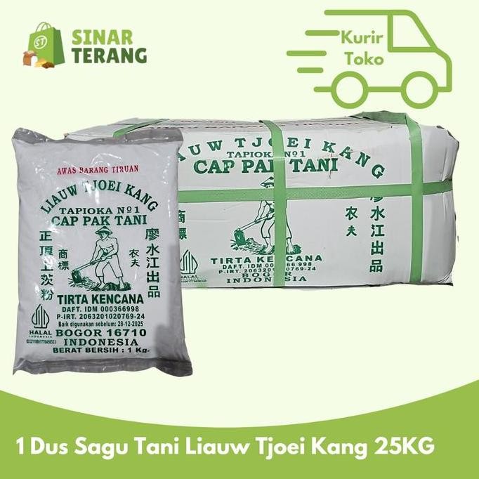 

Sagu Cap Pak Tani Liauw Tjoei Kang Dus / Tepung Tapioka 1 Karton 25 Kg