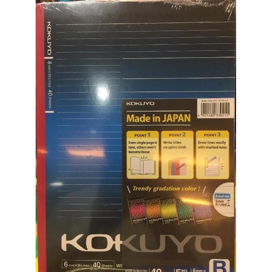 

Kokuyo Notebook B5 Set Mixed Color 5Pcs