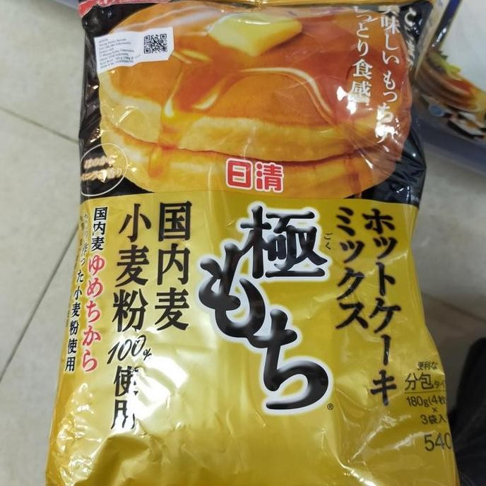 

Nisshin Pancake Mix Hot Cake Goku Mochi 540Gr Tepung