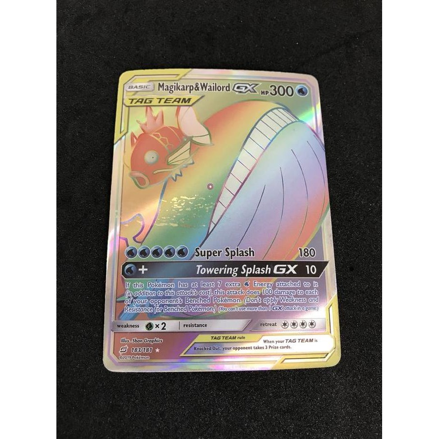 Kartu Pokemon TCG Sun&Moon Tag Team Magikarp & Wailord GX (4 kartu) Rare Original