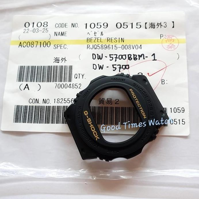 new  BEZEL G-SHOCK DW-5700BBM-1 DW 5700BBM DW 5700 CASIO ORIGINAL