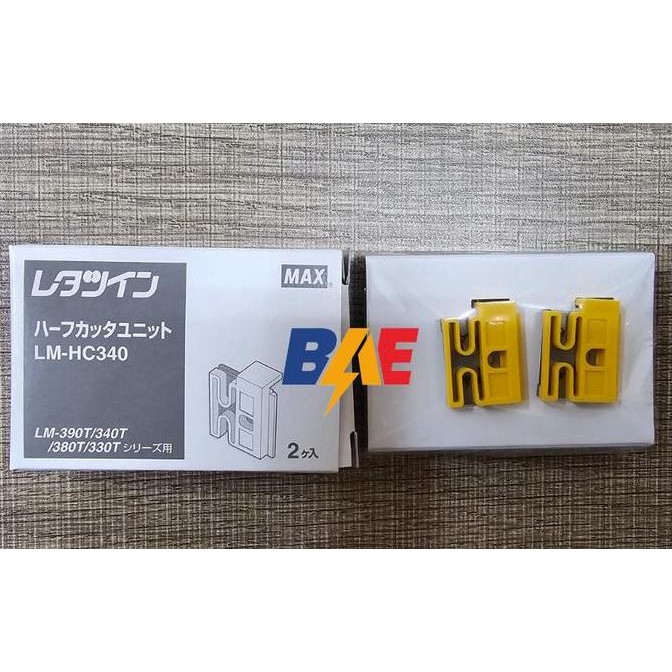 

Max Cutter Letatwin Lm-Hc340 / Half Cutter