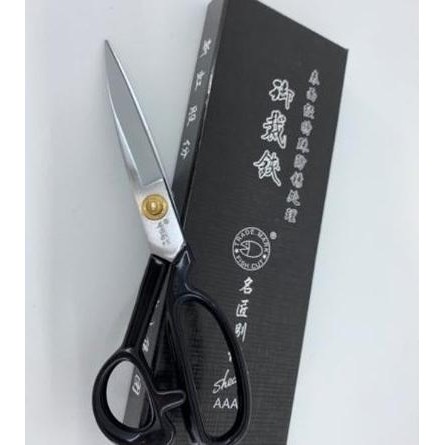 

ready !!! Gunting Bahan / Gunting Kain AAA Shear High Quality