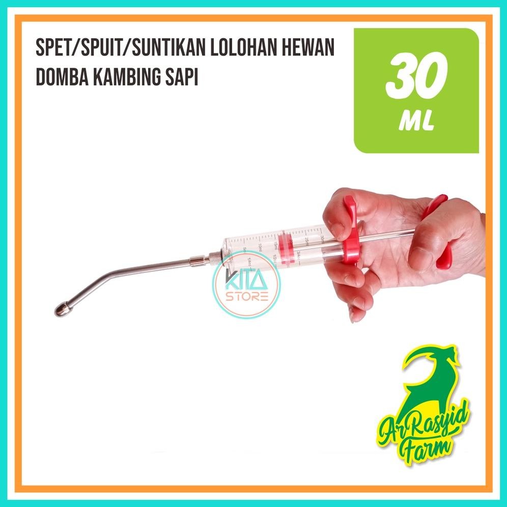SPET/SUNTIKAN CEKOK / LOLOHAN KAMBING DOMBA SAPI + JARUM CEKOK AST