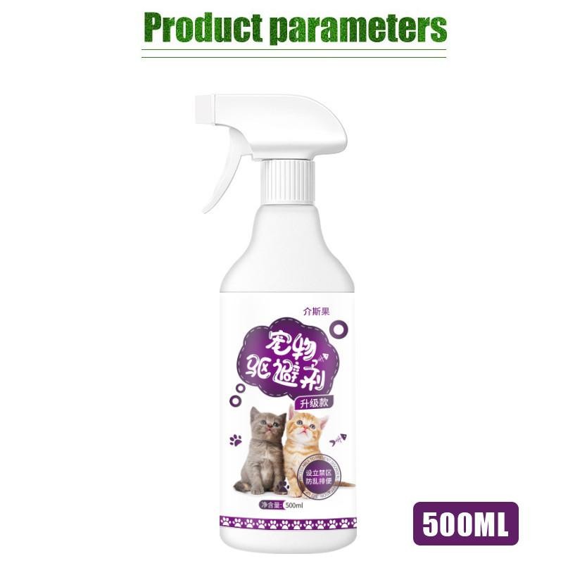 500ML Semprotan Pengusir Kucing / Parfum Pengusir Kucing / BAB PUP Sembarangan Cat Repellent SV