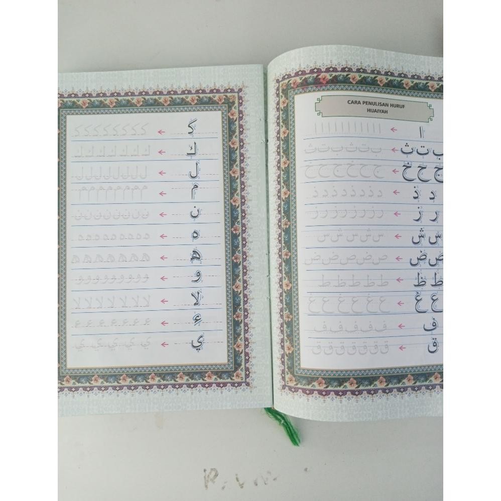JH8 Al Quran Tulis Sendiri Juz 1 Sampai 30 Al Quran Tulis 30 Juz Al Quran Tulis Sendiri
