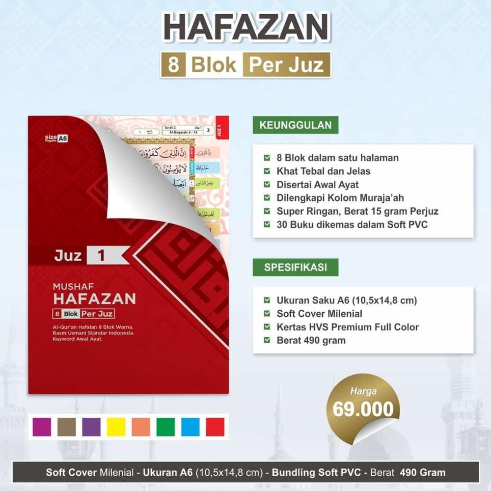 JH8 Al-Quran Hafalan : HAFAZAN PER JUZ ukuran A6 Komplit 30 Juz (Al-Qosbah)