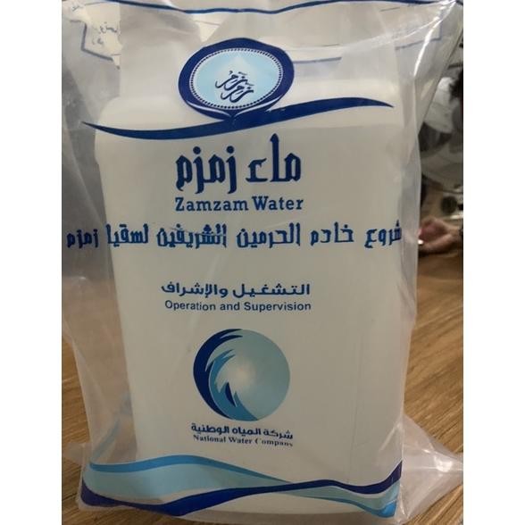 

Terlaris Air Zam Zam Original 5 Liter Tanpa Campuran. Air Zam Zam Ajaj Clo Jerigen Ukd-23