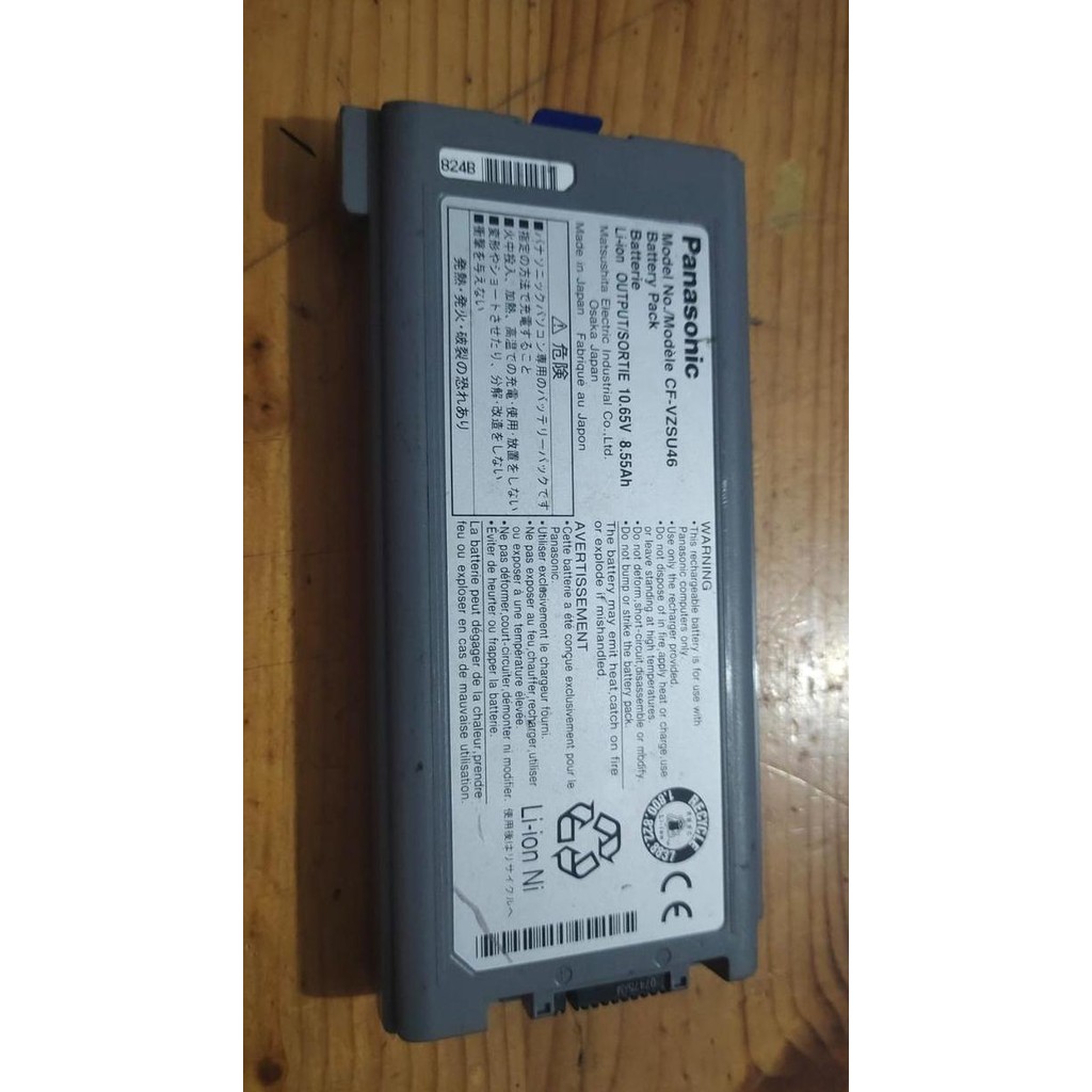 Baterai Battry Laptop Panasonic Toughbook Cf-Vzsu46 Cf-30 Cf-31 Cf-53 New Stok