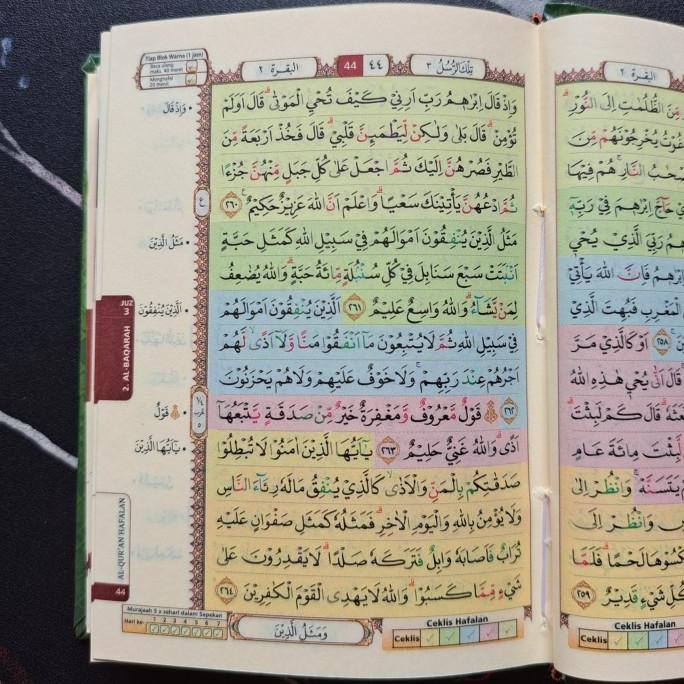 

Al-Quran Hafalan AL-HUFAZ SANTRI Dompet B7 Alquran Alhufaz Cordoba HDM