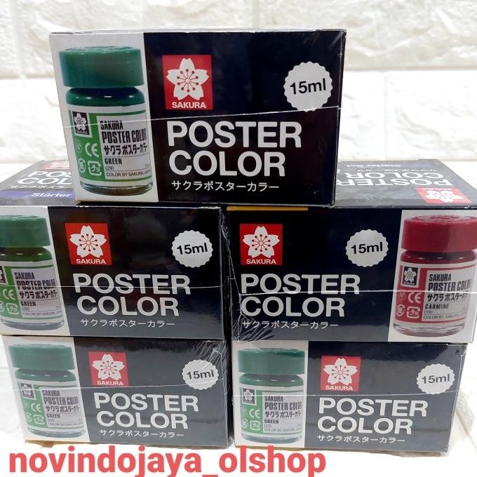 

cat poster sakura / sakura poster color starter set