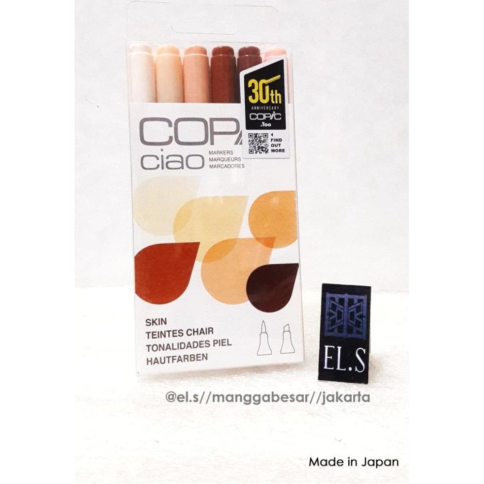 

Copic Ciao Set 6 warna Skin